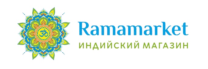 Индийский магазин Ramamarket Индийский магазин Ramamarket